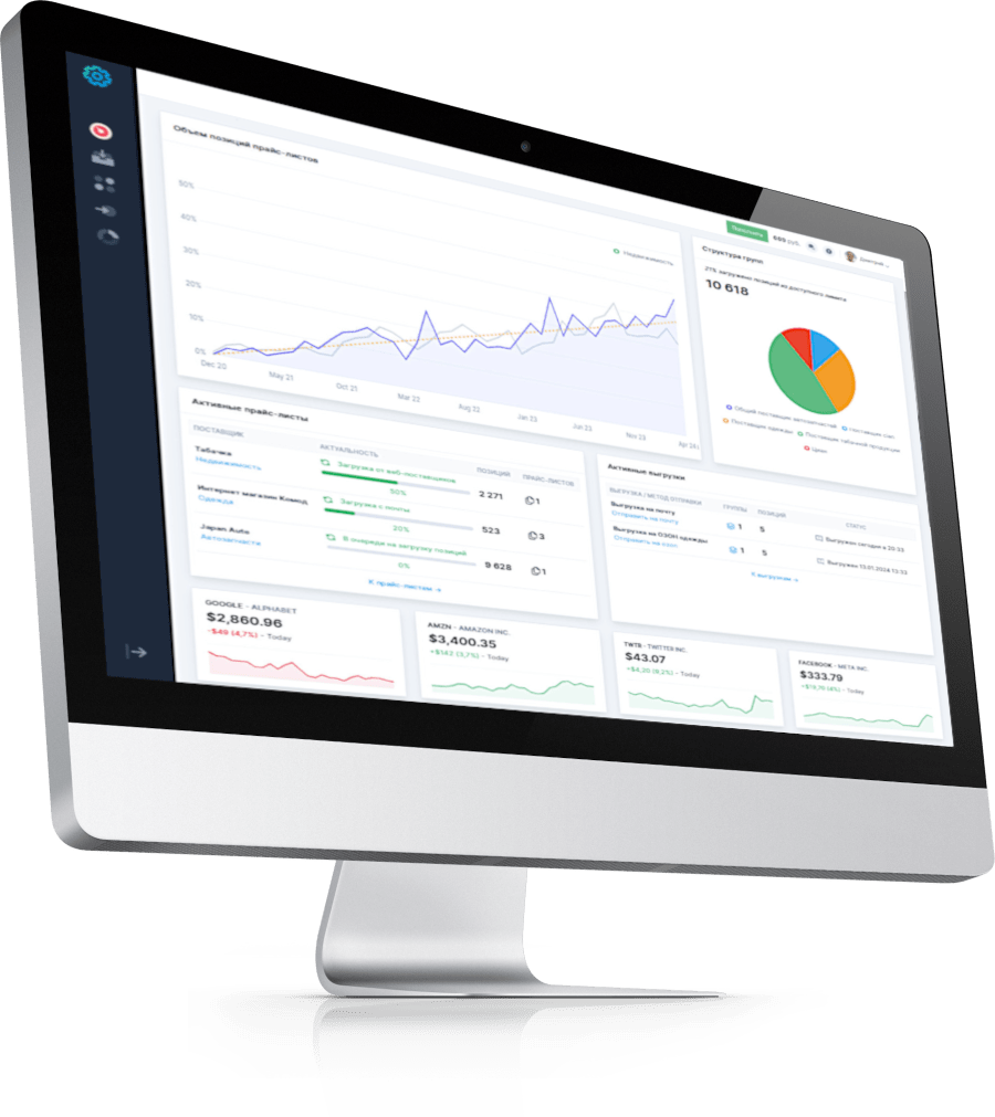 Рабочая область в PartScanner