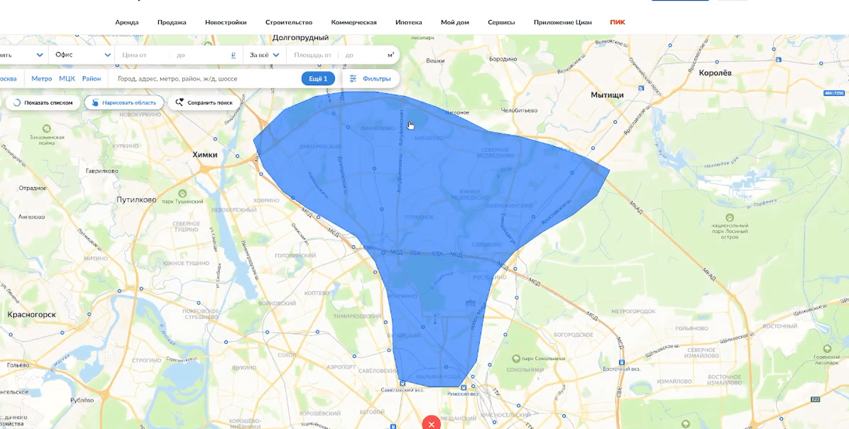 Регион парсинга объявлений ЦИАН