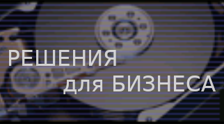 Логотип интеграции